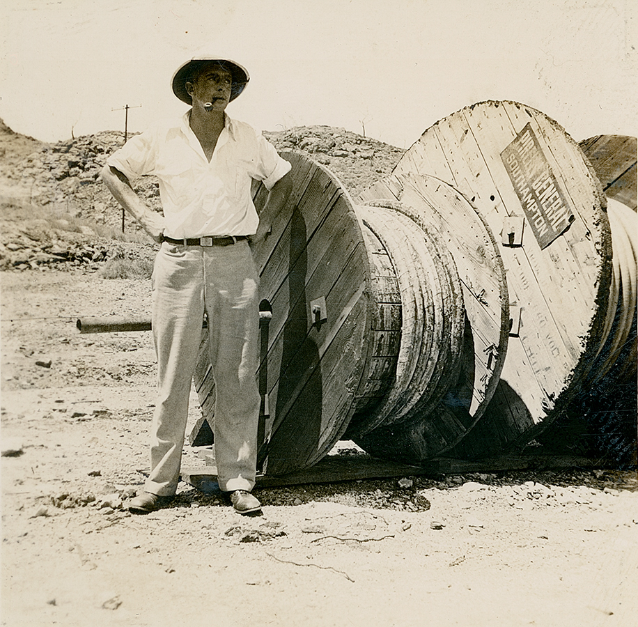 Electric cable