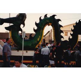 Noomadjoo at New Years celebrations, c.1997